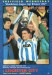 Sheffield Wednesday v Leicester City