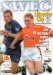 Sheffield Wednesday v Leicester City