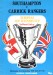 Southampton v Carrick Rangers