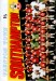 Taunton Town v Southampton