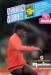 Aston Villa v Southampton