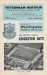 Tottenham Hotspur v Leicester City