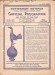 Tottenham Hotspur v Leicester City
