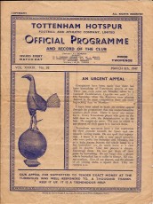 Tottenham Hotspur v Fulham