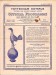 Tottenham Hotspur v Hibernian