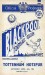 Blackpool v Tottenham Hotspur