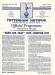 Tottenham Hotspur v Leicester City