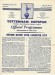 Tottenham Hotspur v Leicester City