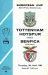 Tottenham Hotspur v Benfica