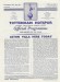 Tottenham Hotspur v Aston Villa
