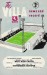 Aston Villa v Tottenham Hotspur