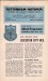 Tottenham Hotspur v Leicester City