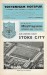 Tottenham Hotspur v Stoke City