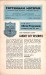 Tottenham Hotspur v Cardiff City