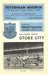 Tottenham Hotspur v Stoke City