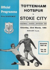 Tottenham Hotspur v Stoke City