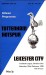 Tottenham Hotspur v Leicester City