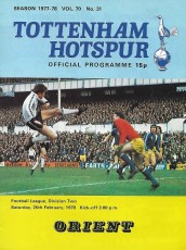 Tottenham Hotspur v Leyton Orient