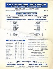 Tottenham Hotspur v Hereford United