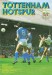 Tottenham Hotspur v Leyton Orient