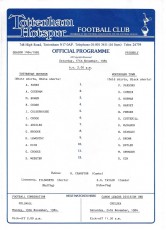 Tottenham Hotspur v Wokingham Town