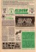 Bohemians v Tottenham Hotspur