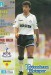 Tottenham Hotspur v Oxford United