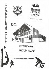 Cambridge City v Tottenham Hotspur