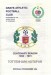 Grays Athletic v Tottenham Hotspur
