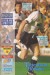 Tottenham Hotspur v Oldham Athletic