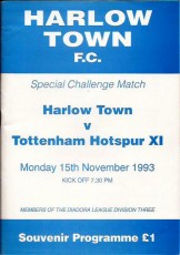 Harlow Town v Tottenham Hotspur