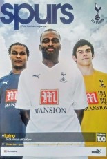 Tottenham Hotspur v Torino