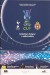 Tottenham Hotspur v Wisla Krakow