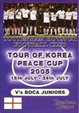 Boca Juniors v Tottenham Hotspur