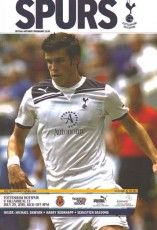 Tottenham Hotspur v Villarreal