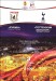 Rubin Kazan v Tottenham Hotspur