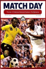 Jamaica v Tottenham Hotspur