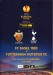 Basel v Tottenham Hotspur