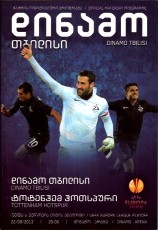 Dynamo Tbilisi v Tottenham Hotspur