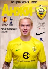 Anji Makhachkala v Tottenham Hotspur
