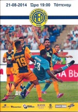 Limassol v Tottenham Hotspur