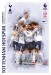 Tottenham Hotspur v Leicester City
