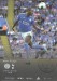 Leicester City v Tottenham Hotspur