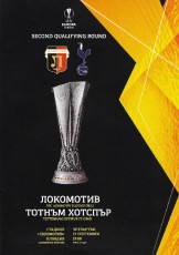 Lokomotiv Plovdiv v Tottenham Hotspur