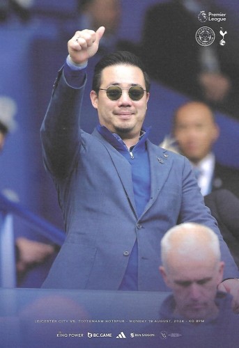 Leicester City v Tottenham Hotspur