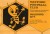 Watford v Guildford City