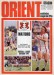 Leyton Orient v Watford