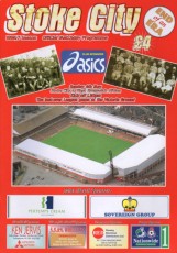 Stoke City v West Bromwich Albion