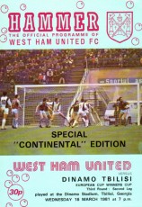 West Ham United v Dynamo Tbilisi