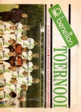 Dynamo Dresden v West Ham United